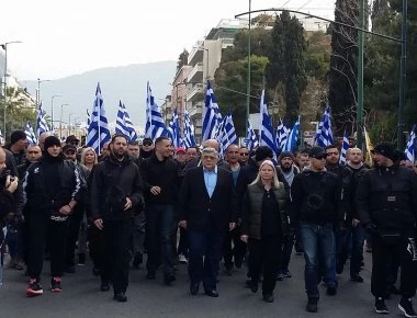 Δήλωση του γ.γ. του Λαϊκού Συνδέσμου Ν.Μιχαλολιάκου για το συλλαλητήριο (βίντεο)